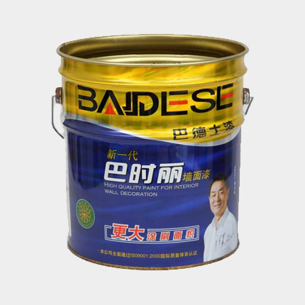 鐳射複膜鐵